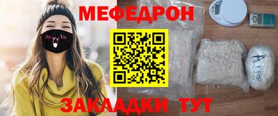 MDMA Premium VHQ Кимры