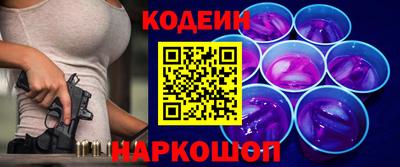 гашишное масло Кингисепп