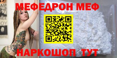 MDMA Premium VHQ Кимры