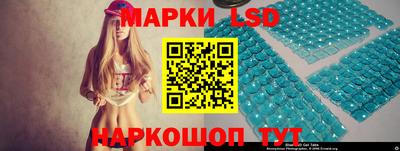 гашишное масло Кингисепп