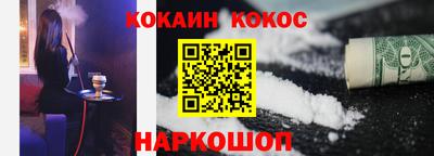MDMA Premium VHQ Кимры