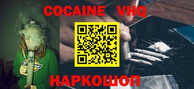 марки nbome Кинель