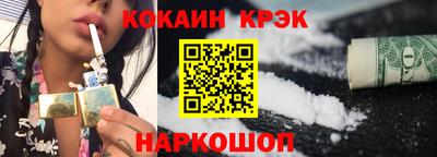 марки nbome Кинель