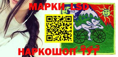 гашишное масло Кингисепп