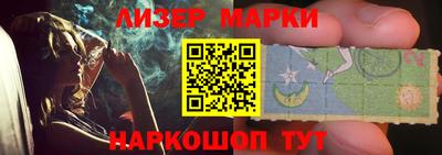 героин Конаково
