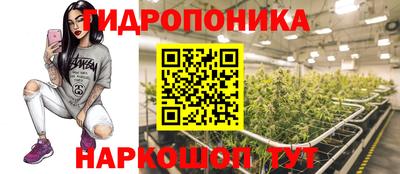 марки nbome Кинель