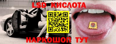 гидропоника Коммунар