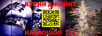 MDMA Premium VHQ Кимры