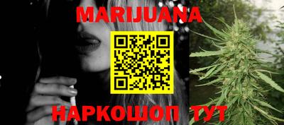 MDMA Premium VHQ Кимры