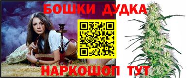 MDMA Premium VHQ Кимры