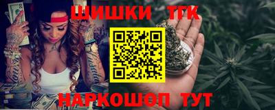 MDMA Premium VHQ Кимры