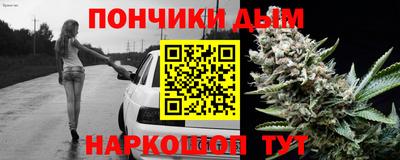 MDMA Premium VHQ Кимры