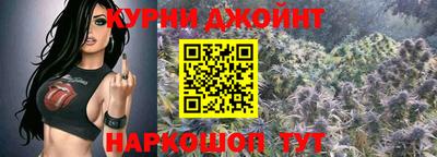 марки nbome Кинель