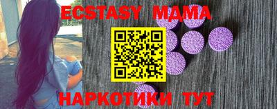 гашишное масло Кингисепп