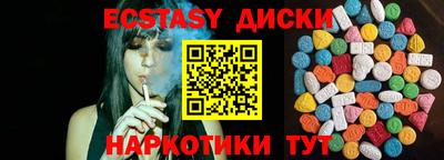 MDMA Premium VHQ Кимры