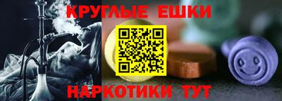 MDMA Premium VHQ Кимры