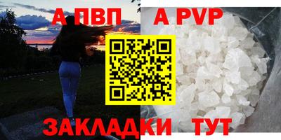 MDMA Premium VHQ Кимры