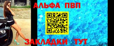 гашишное масло Кингисепп