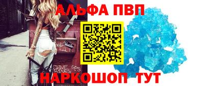 марки nbome Кинель