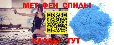 гашишное масло Кингисепп