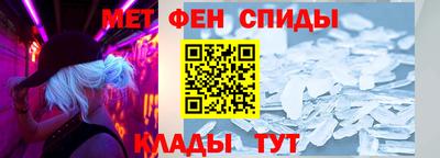 MDMA Premium VHQ Кимры