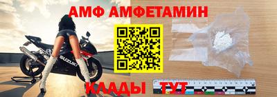 гашишное масло Кингисепп