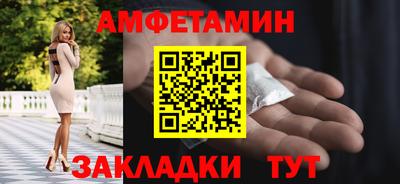 гашишное масло Кингисепп