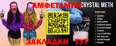 гашишное масло Кингисепп