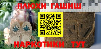 марки nbome Кинель