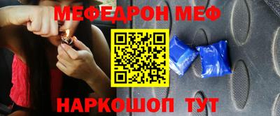 гашишное масло Кингисепп