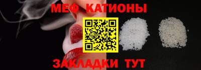 MDMA Premium VHQ Кимры