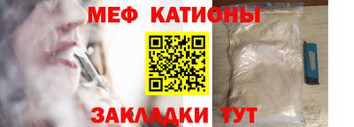 гашишное масло Кингисепп