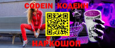 гашишное масло Кингисепп