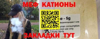 марки nbome Кинель