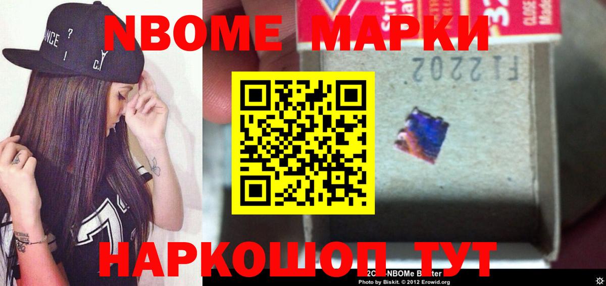 LSD-25 экстази кислота  Вход с VPN  ЛСД экстази ecstasy  Кемерово 